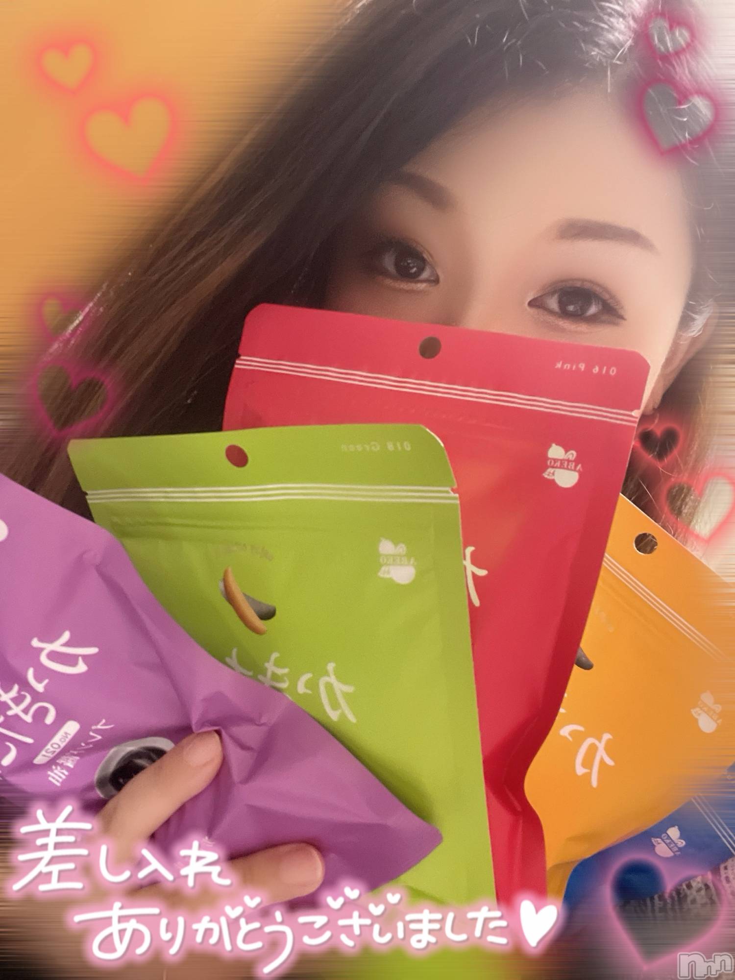 新潟人妻デリヘル一夜妻(イチヤヅマ)ゆま/美しき美脚(30)の2025年8月3日写メブログ「_( ˙꒳​˙ _ )ﾋｻｼﾌﾞﾘｯﾁｬﾝ」