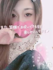 新潟人妻デリヘル一夜妻(イチヤヅマ) ゆま/美しき美脚(30)の5月24日写メブログ「退勤」