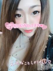 新潟人妻デリヘル一夜妻(イチヤヅマ) ゆま/美しき美脚(30)の6月1日写メブログ「蒸し暑ーい！！」
