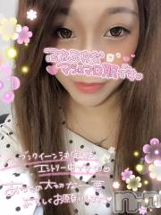 新潟人妻デリヘル一夜妻(イチヤヅマ) ゆま/美しき美脚(30)の7月21日写メブログ「夏に食べたいもの☆彡」