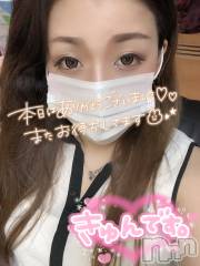 新潟人妻デリヘル一夜妻(イチヤヅマ) ゆま/美しき美脚(30)の7月28日写メブログ「退勤( ◜ᴗ◝)」