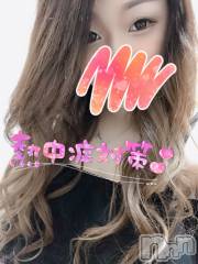 新潟デリヘル一夜妻(イチヤヅマ) ゆま/美しき美脚(30)の8月18日写メブログ「お盆明けって感じ(´･ω･`)」