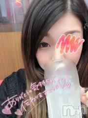新潟人妻デリヘル一夜妻(イチヤヅマ) ゆま/美しき美脚(30)の10月24日写メブログ「初対面なのに意気投合！」
