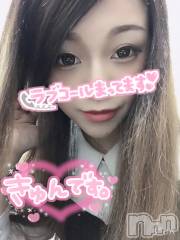新潟人妻デリヘル一夜妻(イチヤヅマ) ゆま/美しき美脚(30)の10月26日写メブログ「ちゃんと居ますよ笑」