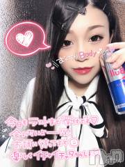 新潟デリヘル一夜妻(イチヤヅマ) ゆま/美しき美脚(30)の3月2日写メブログ「翼授かりました∈(°θ° )∋」