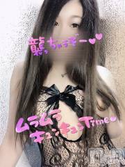 新潟デリヘル一夜妻(イチヤヅマ) ゆま/美しき美脚(30)の3月5日写メブログ「昼間からえちえちしちゃう？」