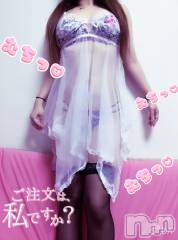 新潟デリヘル一夜妻(イチヤヅマ) ゆま/美しき美脚(30)の3月5日写メブログ「痩せ型ではない←」