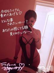 新潟人妻デリヘル一夜妻(イチヤヅマ) ゆま/美しき美脚(30)の5月20日写メブログ「珍しいでしょ笑」