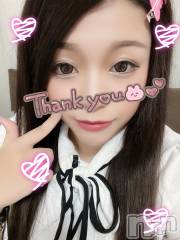 新潟人妻デリヘル一夜妻(イチヤヅマ) ゆま/美しき美脚(30)の5月21日写メブログ「いくつになっても嬉しい🌸」