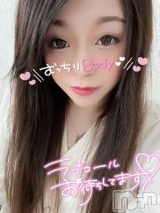 新潟人妻デリヘル一夜妻(イチヤヅマ) ゆま/美しき美脚(30)の5月24日写メブログ「今週もよろしくね♡」
