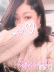 新潟デリヘル一夜妻(イチヤヅマ) ゆま/美しき美脚(30)の11月21日写メブログ「関係ないがちょっと前に髪の毛切った」