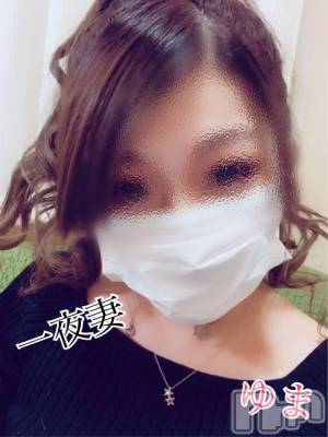 新潟人妻デリヘル 一夜妻(イチヤヅマ) ゆま/美しき美脚(30)の2月22日写メブログ「退勤＆なんか色々w」