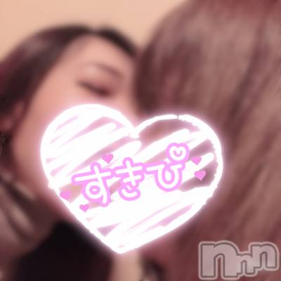 新潟人妻デリヘル 一夜妻(イチヤヅマ) ゆま/美しき美脚(30)の3月14日写メブログ「ん？ラブレターかな？笑」
