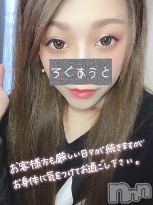 新潟人妻デリヘル 一夜妻(イチヤヅマ) ゆま/美しき美脚(30)の5月5日写メブログ「モヤモヤ( ◜ᴗ◝)」