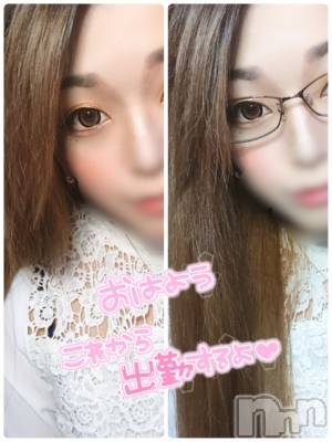 新潟人妻デリヘル 一夜妻(イチヤヅマ) ゆま/美しき美脚(30)の5月14日写メブログ「どっち？？」