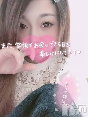 新潟人妻デリヘル 一夜妻(イチヤヅマ) ゆま/美しき美脚(30)の5月24日写メブログ「退勤」