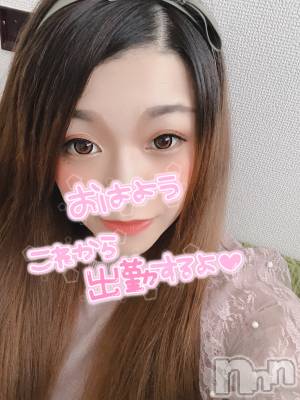 新潟人妻デリヘル 一夜妻(イチヤヅマ) ゆま/美しき美脚(30)の6月2日写メブログ「出勤( ˶˙ᵕ˙˶ )」