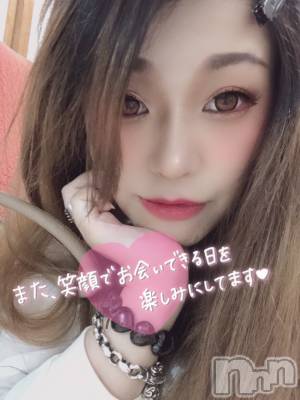 新潟人妻デリヘル 一夜妻(イチヤヅマ) ゆま/美しき美脚(30)の6月24日写メブログ「くたくた(o´Д`)」