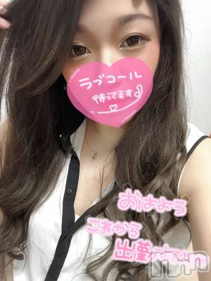 新潟人妻デリヘル 一夜妻(イチヤヅマ) ゆま/美しき美脚(30)の6月26日写メブログ「出勤です♡」