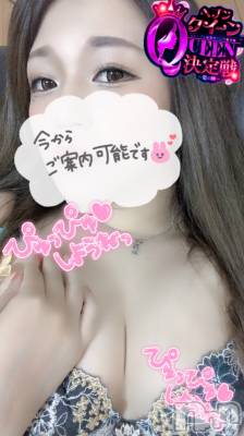 新潟人妻デリヘル 一夜妻(イチヤヅマ) ゆま/美しき美脚(30)の7月20日写メブログ「出勤完了」