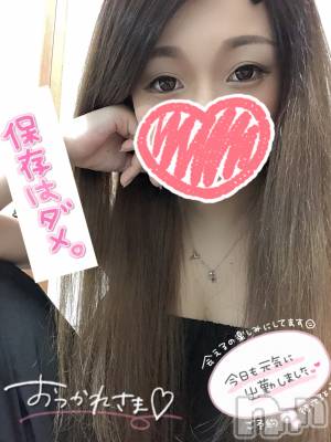 新潟人妻デリヘル 一夜妻(イチヤヅマ) ゆま/美しき美脚(30)の8月10日写メブログ「久しぶりだ☆彡.。」