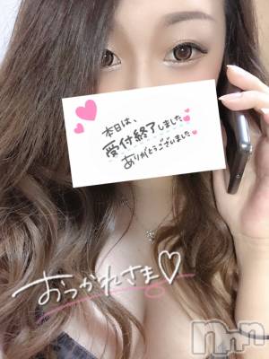 新潟人妻デリヘル 一夜妻(イチヤヅマ) ゆま/美しき美脚(30)の8月22日写メブログ「またね(* 'ᵕ' )」