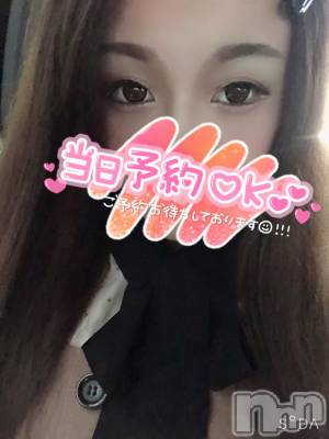 新潟人妻デリヘル 一夜妻(イチヤヅマ) ゆま/美しき美脚(30)の9月18日写メブログ「雨だァァァ！」