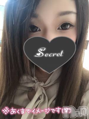 新潟人妻デリヘル 一夜妻(イチヤヅマ) ゆま/美しき美脚(30)の9月28日写メブログ「使いづらい( ･ᴗ･  )」