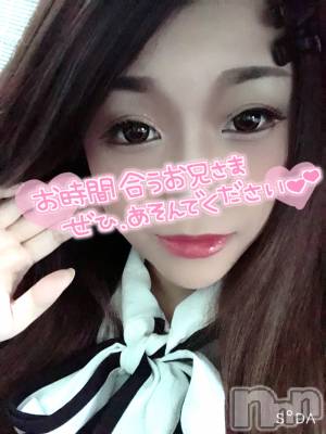 新潟人妻デリヘル 一夜妻(イチヤヅマ) ゆま/美しき美脚(30)の10月24日写メブログ「出勤します( ◜ᴗ◝)」