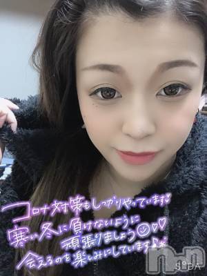 新潟人妻デリヘル 一夜妻(イチヤヅマ) ゆま/美しき美脚(30)の11月14日写メブログ「任務完了です(´°ω°)」