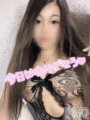 新潟人妻デリヘル 一夜妻(イチヤヅマ) ゆま/美しき美脚(30)の11月17日写メブログ「見つけてくれてありがとう♡」