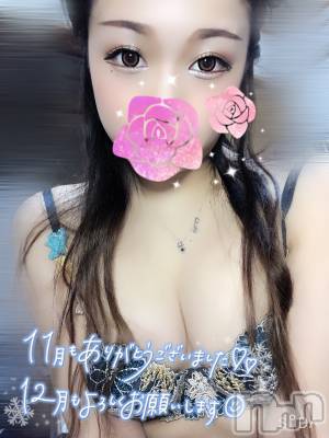 新潟人妻デリヘル 一夜妻(イチヤヅマ) ゆま/美しき美脚(30)の11月30日写メブログ「着替える前にデコ出し」