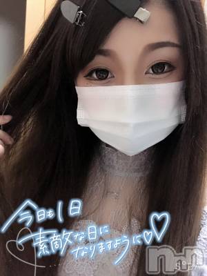 新潟人妻デリヘル 一夜妻(イチヤヅマ) ゆま/美しき美脚(30)の12月15日写メブログ「寒すぎでしょ！W」