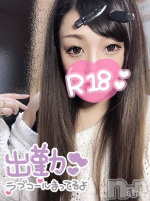 新潟人妻デリヘル 一夜妻(イチヤヅマ) ゆま/美しき美脚(30)の12月21日写メブログ「前髪の癖がつえーんじゃ！(報告あります←)」