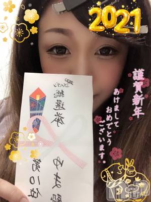 新潟人妻デリヘル 一夜妻(イチヤヅマ) ゆま/美しき美脚(30)の1月4日写メブログ「新年明けましたがおめでとう(ﾎﾞｿｯ)」