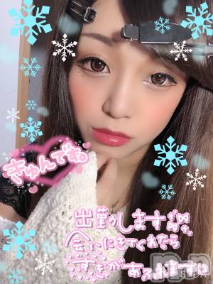 新潟人妻デリヘル 一夜妻(イチヤヅマ) ゆま/美しき美脚(30)の1月5日写メブログ「新年初出勤❣️」