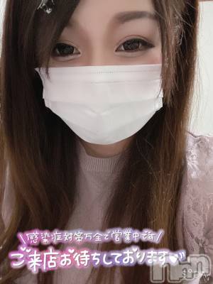 新潟人妻デリヘル 一夜妻(イチヤヅマ) ゆま/美しき美脚(30)の3月22日写メブログ「マスク詐欺って凄いよな笑」