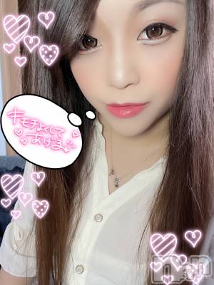 新潟人妻デリヘル 一夜妻(イチヤヅマ) ゆま/美しき美脚(30)の3月27日写メブログ「出稼ぎ嬢じゃない笑」