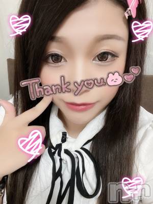 新潟人妻デリヘル 一夜妻(イチヤヅマ) ゆま/美しき美脚(30)の5月21日写メブログ「いくつになっても嬉しい🌸」