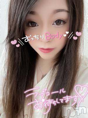 新潟人妻デリヘル 一夜妻(イチヤヅマ) ゆま/美しき美脚(30)の5月24日写メブログ「今週もよろしくね♡」