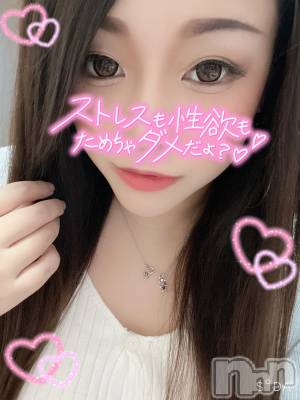 新潟人妻デリヘル 一夜妻(イチヤヅマ) ゆま/美しき美脚(30)の6月25日写メブログ「髪の毛短くしようか考えてる🐒💭」