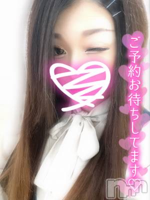 新潟人妻デリヘル 一夜妻(イチヤヅマ) ゆま/美しき美脚(30)の9月3日写メブログ「9月もよろしくね😌💋」