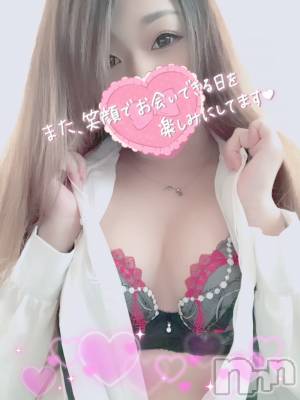 新潟人妻デリヘル 一夜妻(イチヤヅマ) ゆま/美しき美脚(30)の11月3日写メブログ「早起き！…ではなくて寝てないだけ←」