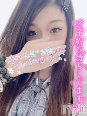 新潟人妻デリヘル 一夜妻(イチヤヅマ) ゆま/美しき美脚(30)の11月5日写メブログ「お手柔らかに(*´ ꒳ `*)」