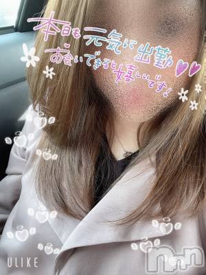 新潟人妻デリヘル 一夜妻(イチヤヅマ) ゆま/美しき美脚(30)の3月28日写メブログ「髪色変えたって話」