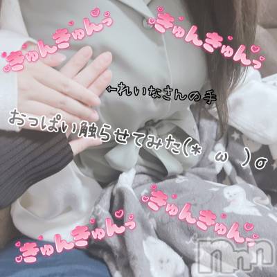 新潟人妻デリヘル 一夜妻(イチヤヅマ) ゆま/美しき美脚(30)の5月5日写メブログ「触らせてみた🫶」