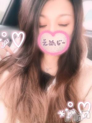 新潟人妻デリヘル 一夜妻(イチヤヅマ) ゆま/美しき美脚(30)の11月10日写メブログ「少なっ( ˙꒳​˙  ;)」