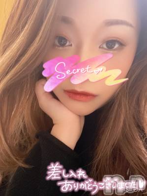新潟人妻デリヘル 一夜妻(イチヤヅマ) ゆま/美しき美脚(30)の2月14日写メブログ「プチニート脱出(小声)」