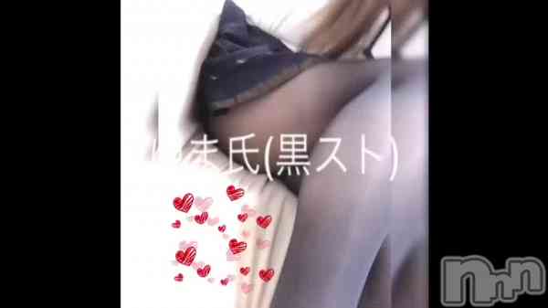 ゆま/美しき美脚の動画 妄想は無限大∞
