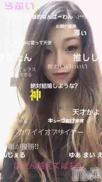 ゆま/美しき美脚の動画 動画と噛み合わないブログはこちらです笑